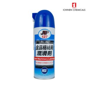 JIP127 สเปรย์น้ำมันใช้กับเครื่องจักรโภชนาเกรด Food Machinery Lubricant NSF-H1 และ H3 (000127)